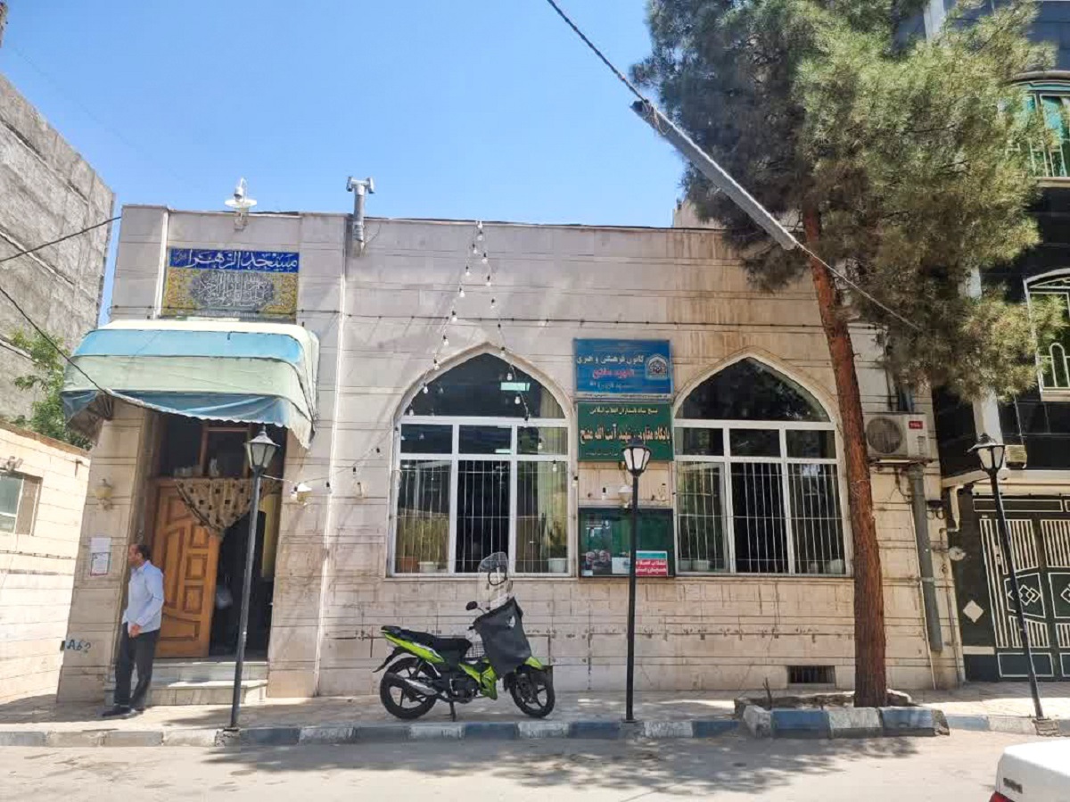کوچه مش‌ممدلی در محله سعدآباد