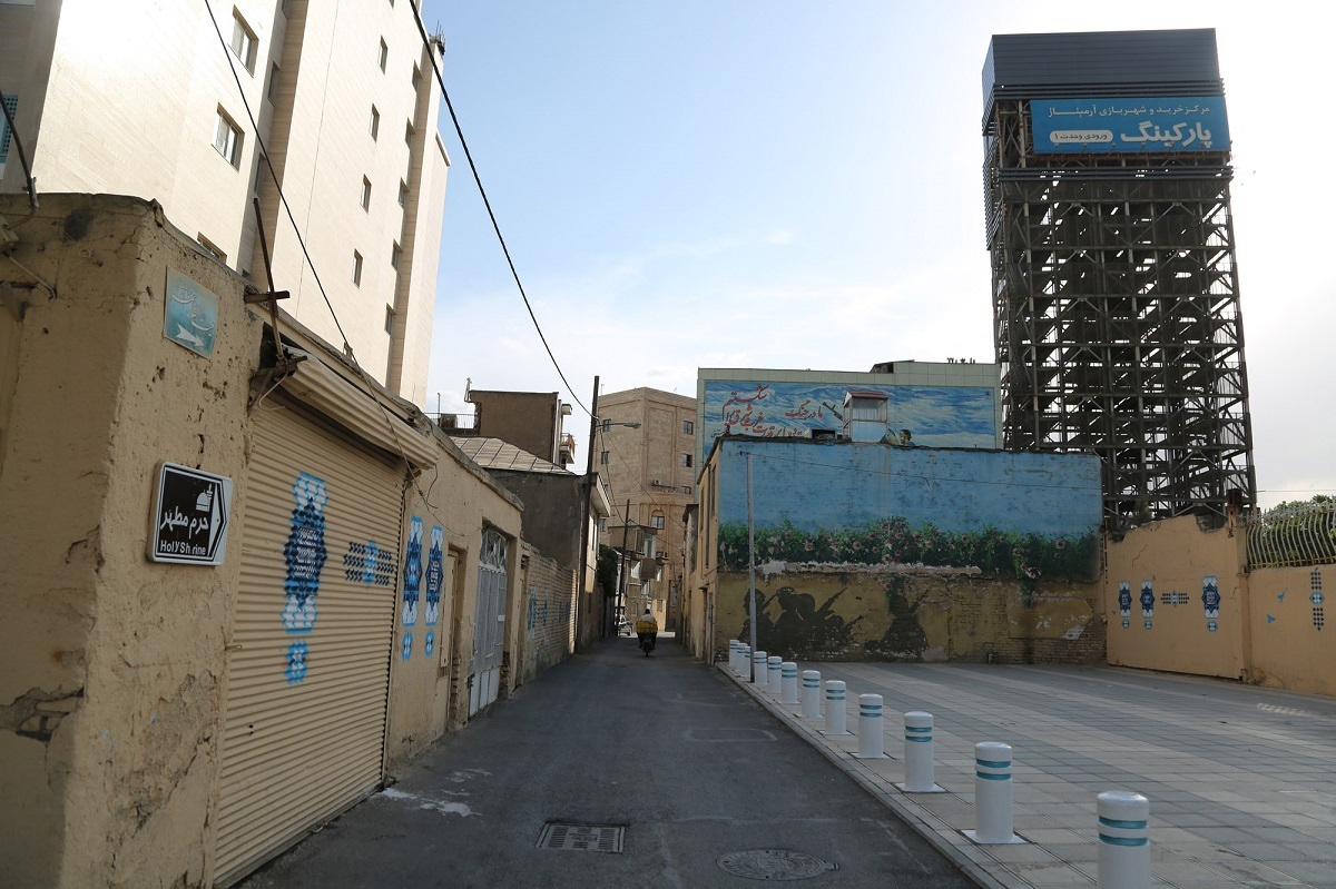 کوچه پشت بهره