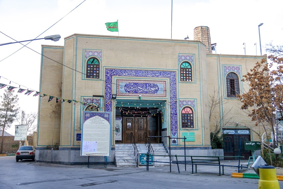 مسجد امام‌حسین (ع)؛ کانونی برای آموزش کودکان