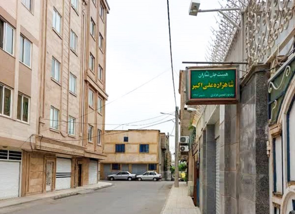 کوچهای در یکقدمی گودال فخار کوچهای در یکقدمی گودال فخار