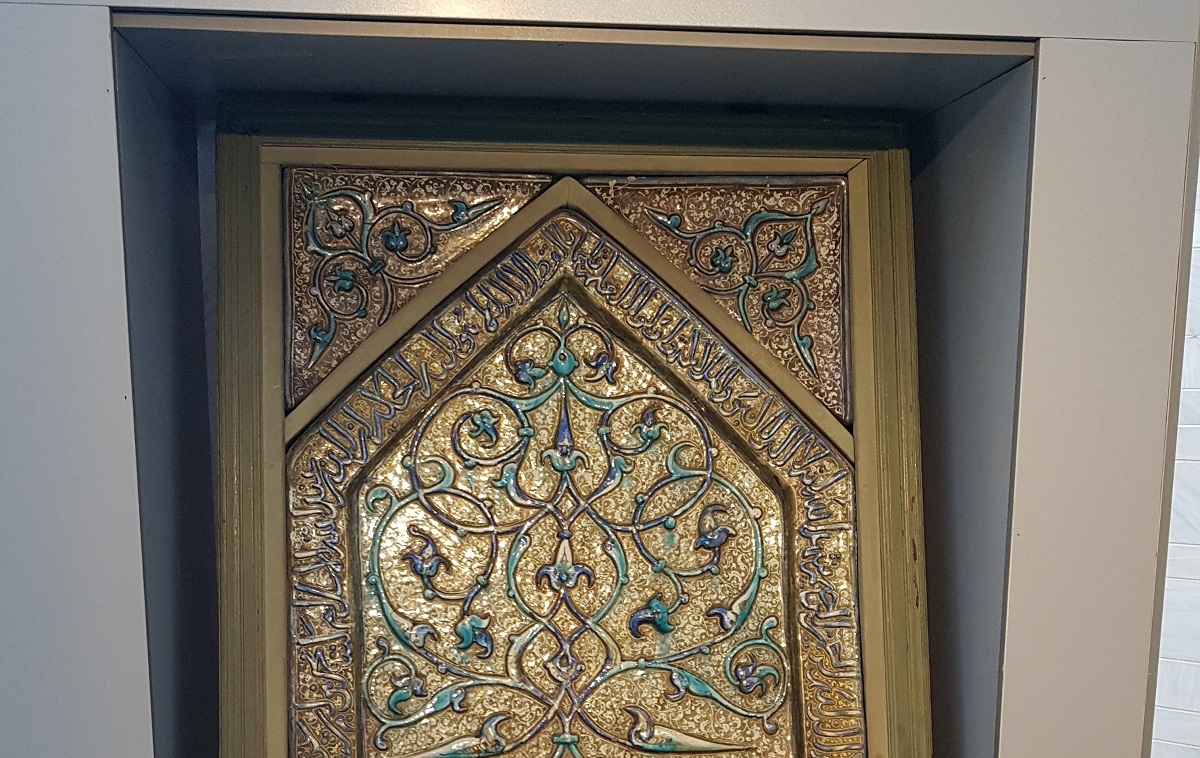 آشنایی با ١۴ قرن تمدن در موزه خراسان بزرگ