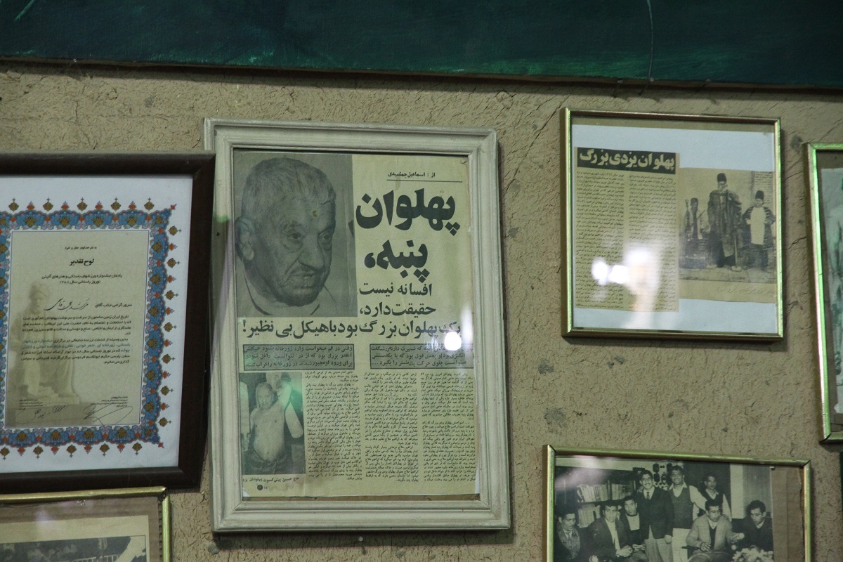 علی اکبر قاسمی و موزه پهلوانی اش در محله چهاربرج