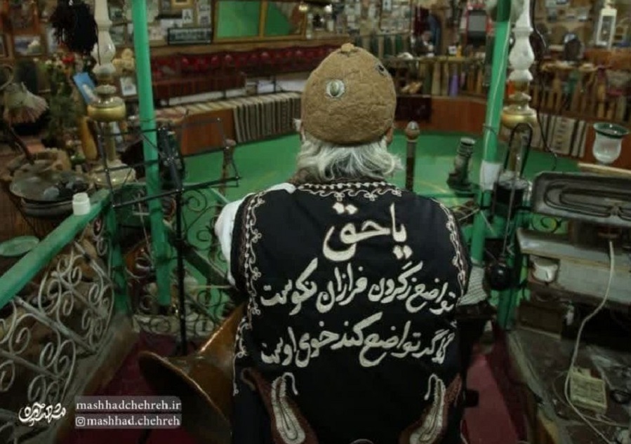 موزه