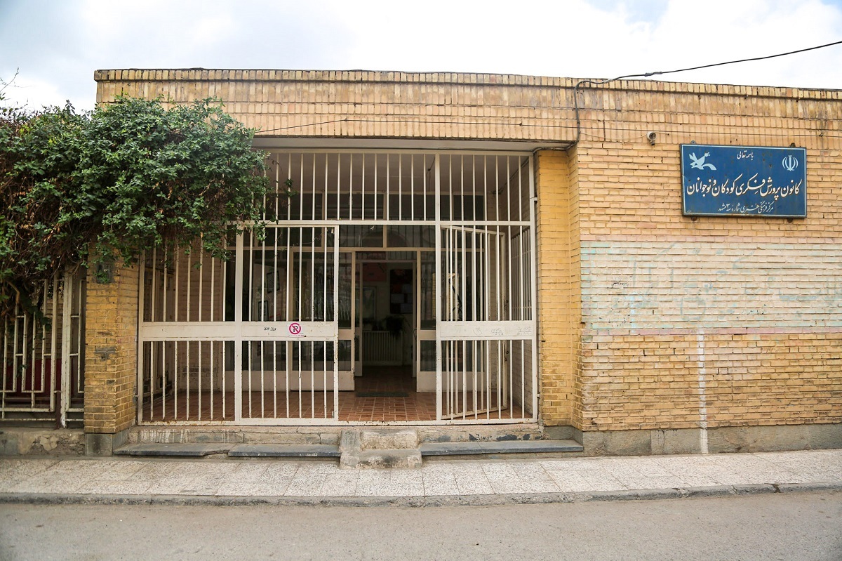 کوچه فرهنگ و هنر در محله فاطمیه