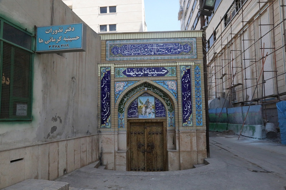 بازمانده از میر بزرگ در محله پایین خیابان بازمانده از میر بزرگ در محله پایین خیابان