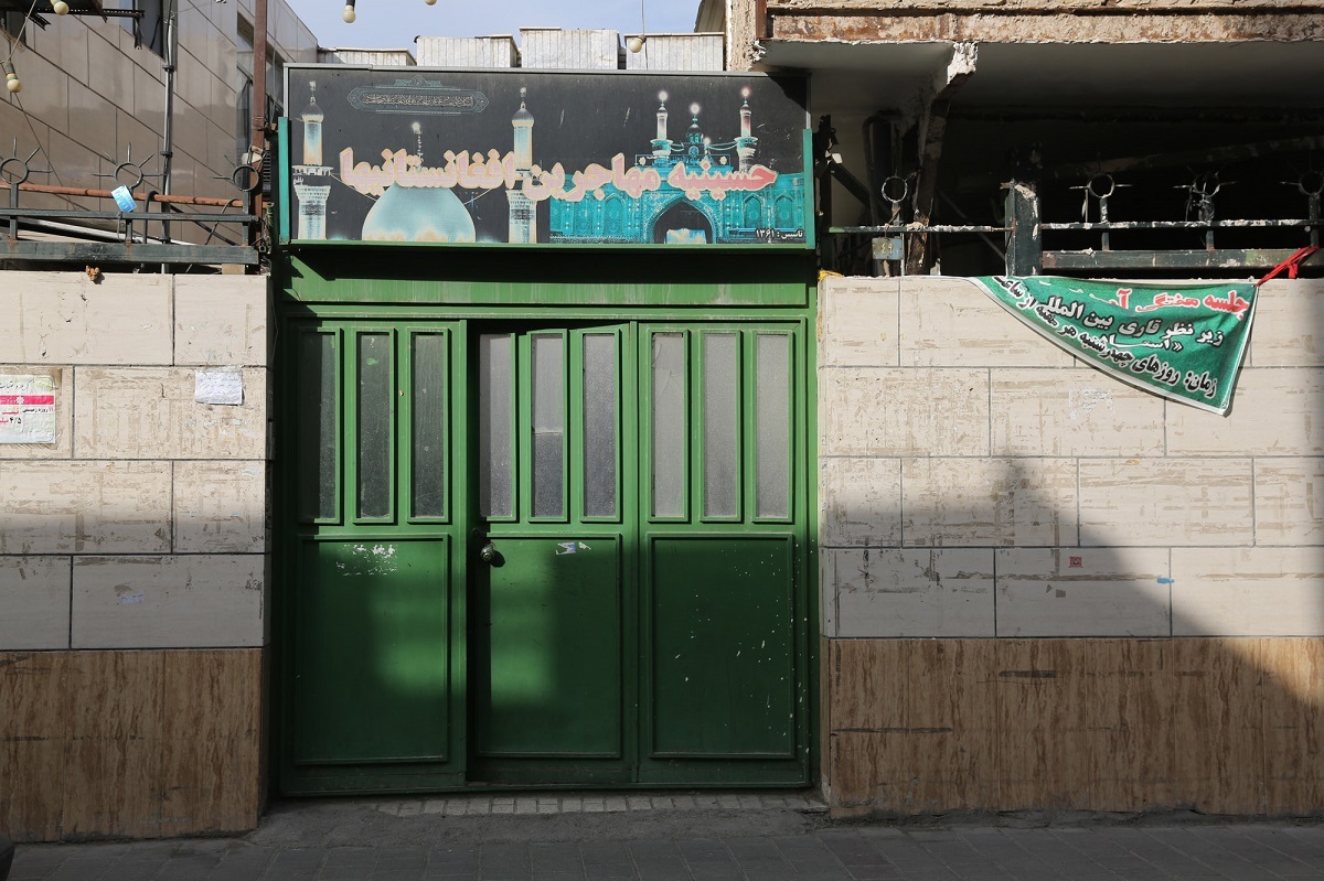 کوچه «سهراه پهلوانی» کوچه «سهراه پهلوانی»