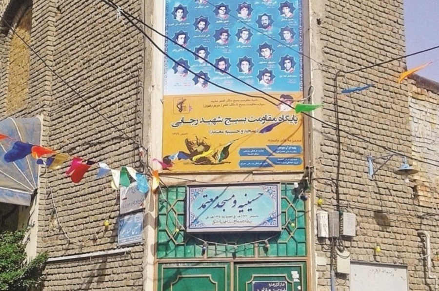 عیدگاه محل برگزاری عید مشهدیها بود عیدگاه محل برگزاری عید مشهدیها بود