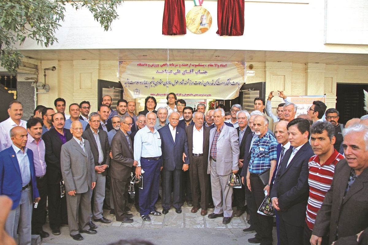 درد ۱۵ سالهام شفا پیدا کرد درد ۱۵ سالهام شفا پیدا کرد