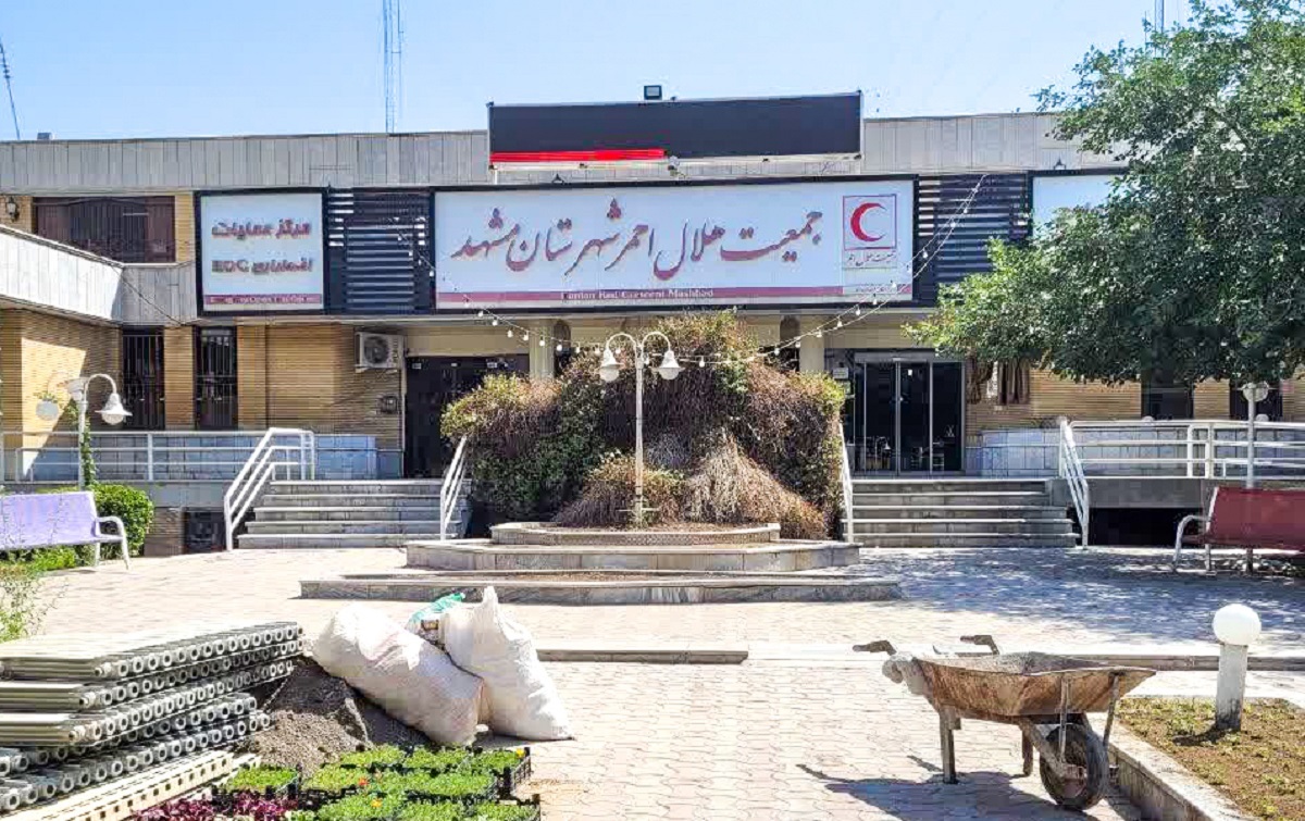 خیابان کارخانه یخ خیابان کارخانه یخ