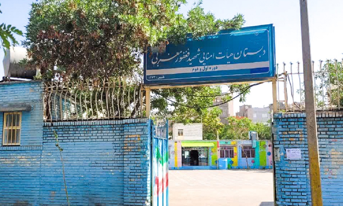 خیابان کارخانه یخ خیابان کارخانه یخ