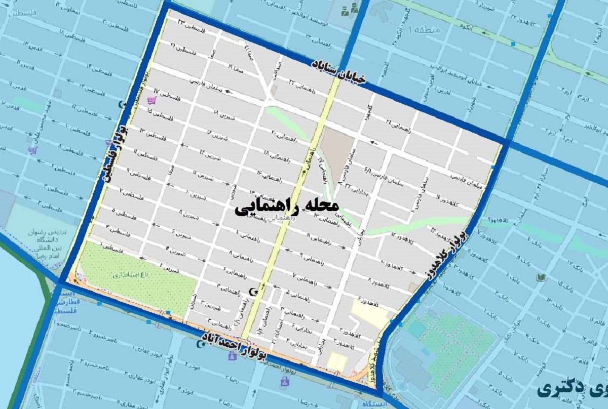 محله راهنمایی؛ محل سکونت کشاورزان آستانه محله راهنمایی؛ محل سکونت کشاورزان آستانه