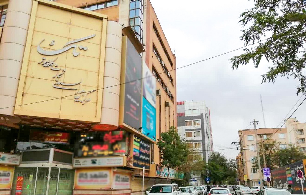 بیستون پرتردد