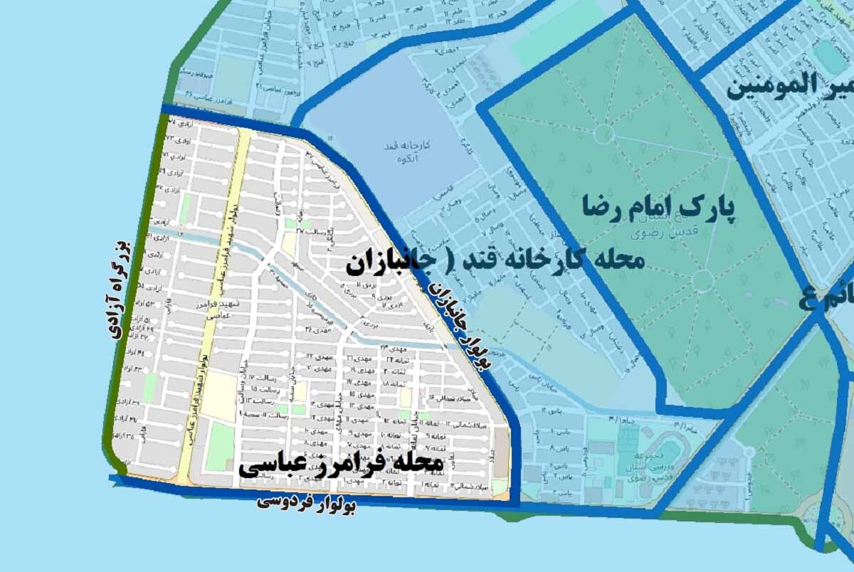 شهید فرامرز عباسی؛ ترکیب آرامش و هیجان در یک محله
