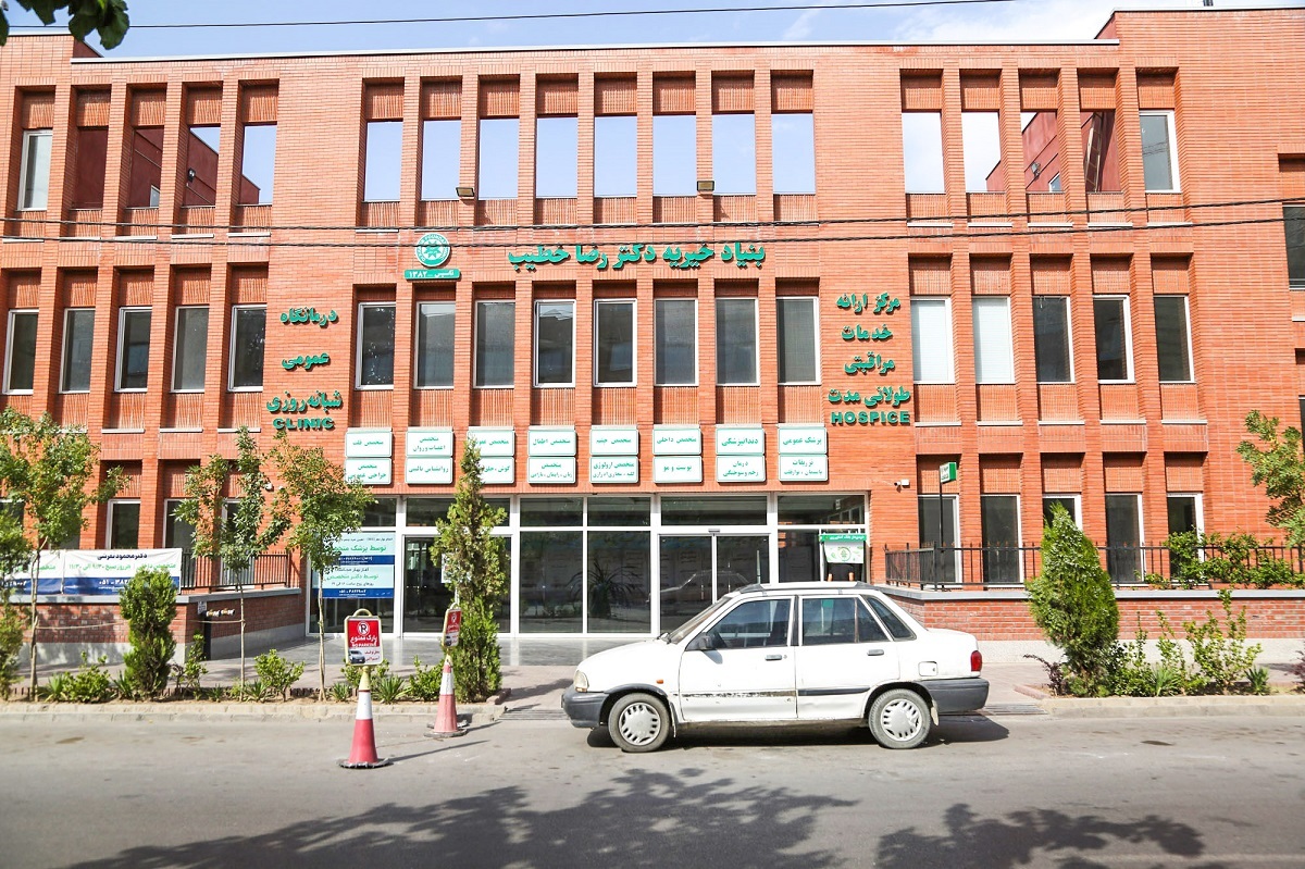 کوچه بنیاد دکتر خطیب کوچه بنیاد دکتر خطیب