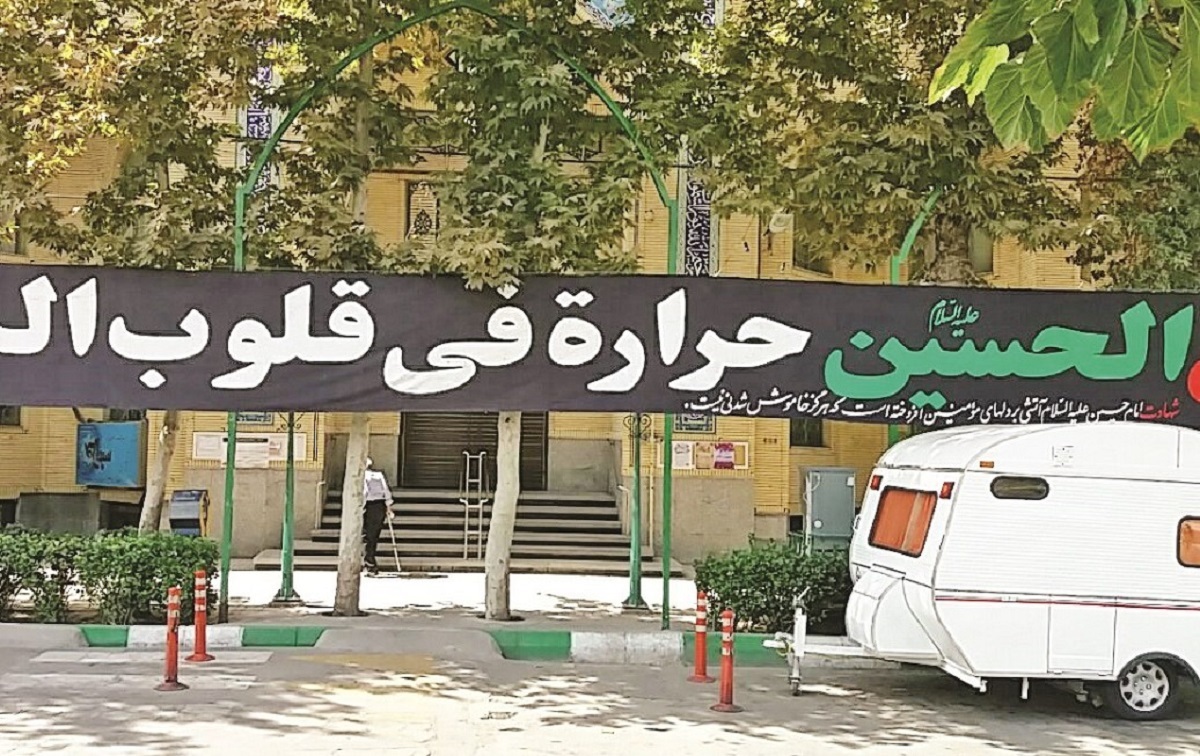 روایت یک عمر عاشقی حاج محمد عصاران از ماه محرم روایت یک عمر عاشقی حاج محمد عصاران از ماه محرم