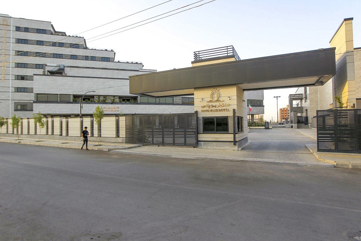 خیابان درمان