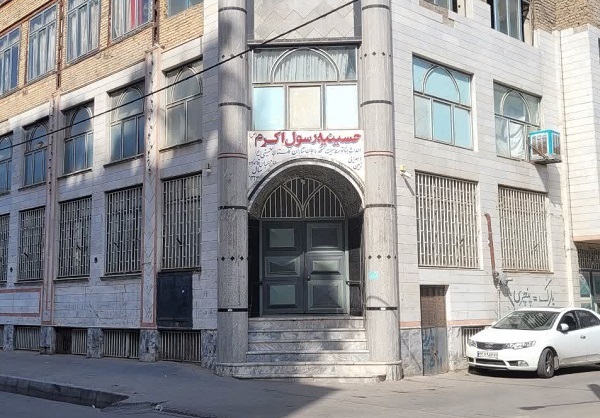 معبر ورود به عنصری شرقی