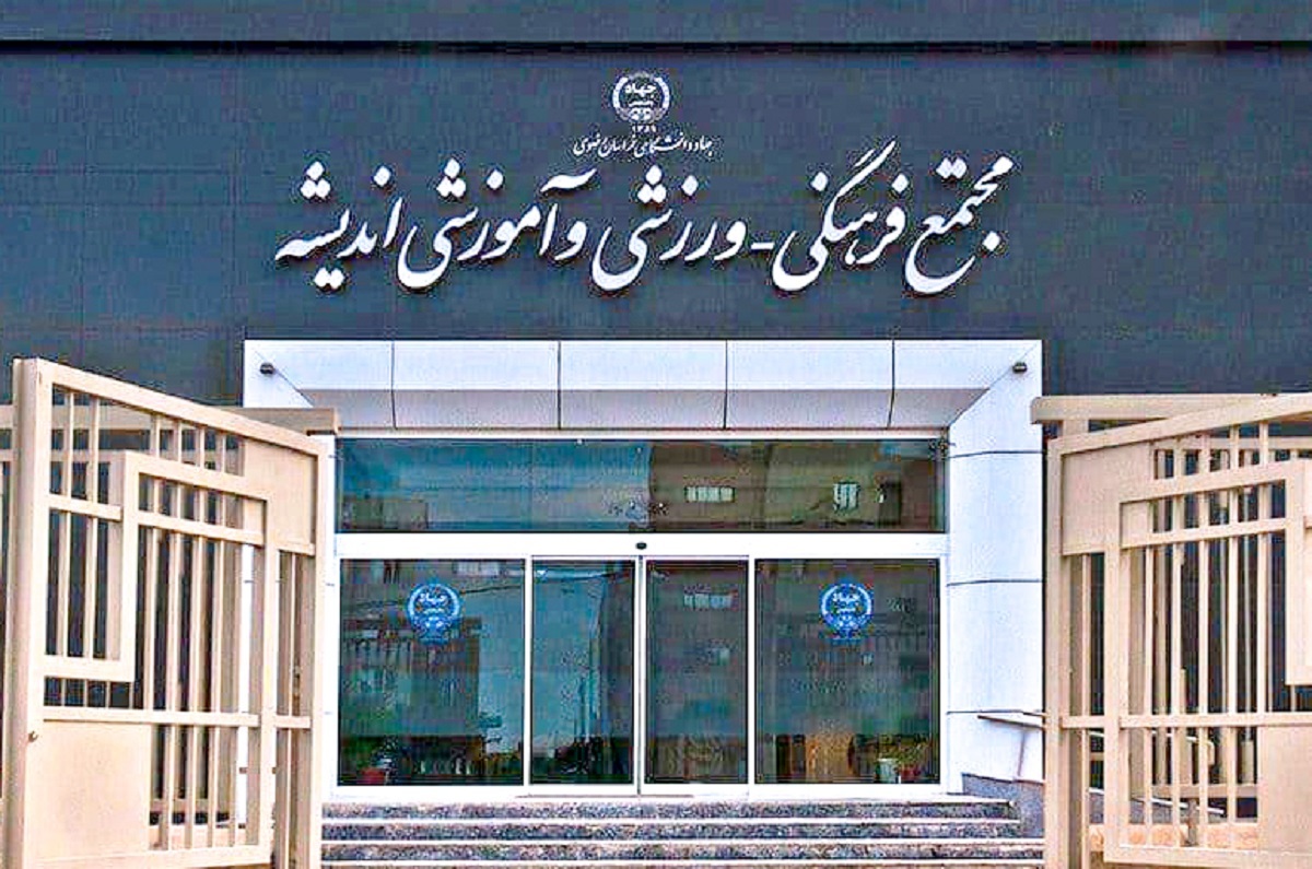 خاطرات توت‌خوری کنار نهر گناباد