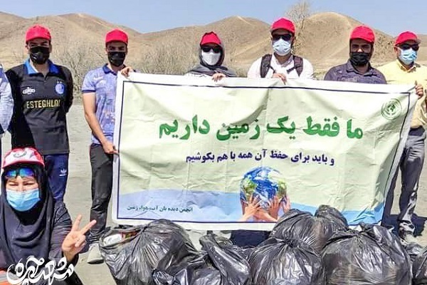 فرشته تقی‌زاده؛ مادر محیط زیست مشهد
