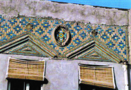 خانۀ تاریخی «محمدی» خانۀ تاریخی «محمدی»