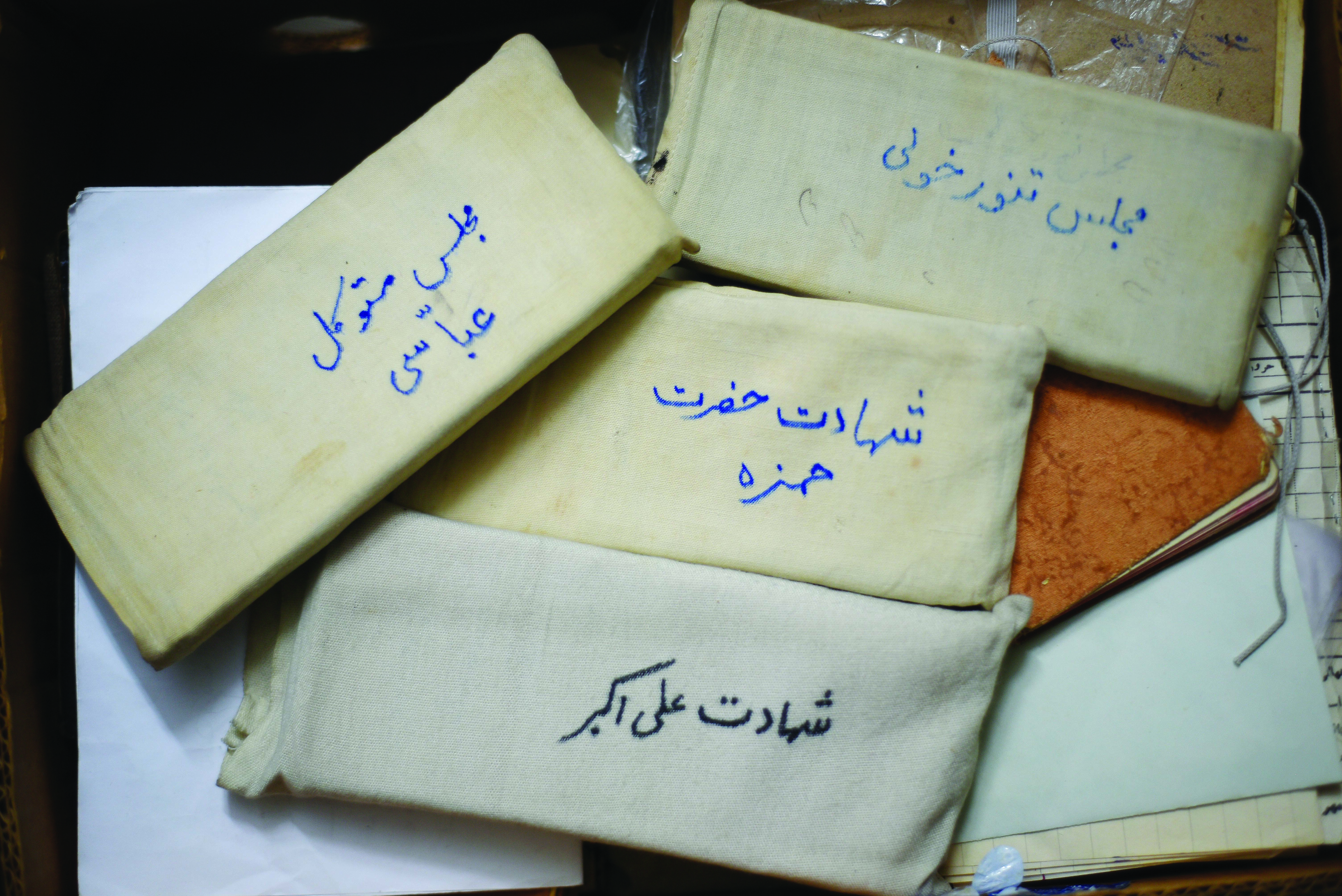 ده سالم بود که «سکینه خوان»شدم