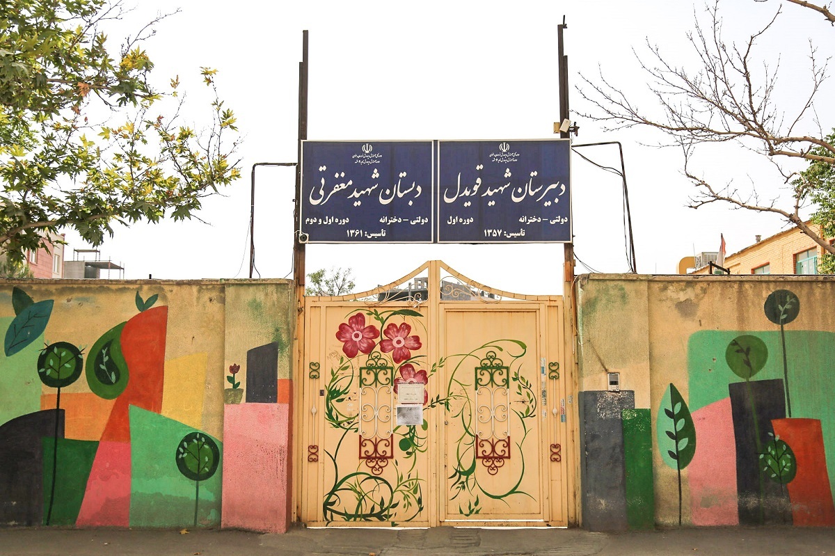 کوچه دکتر رامیار در «باهنر» کوچه دکتر رامیار در «باهنر»