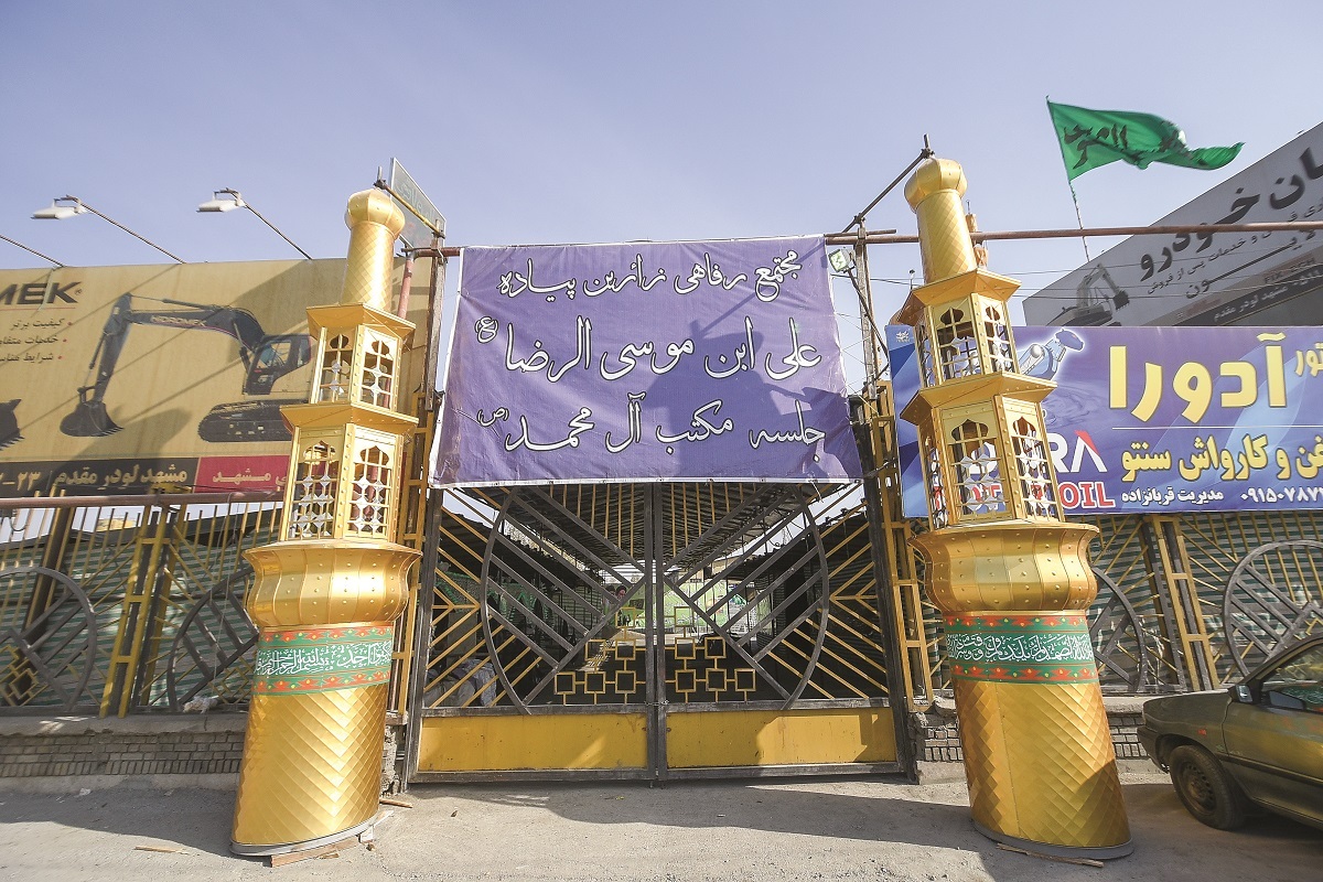 موکب امام‌رضا (ع) ۳۰ سال است که در دهه آخر صفر، به زائران پیاده غرب مشهد خدمات می‌دهد