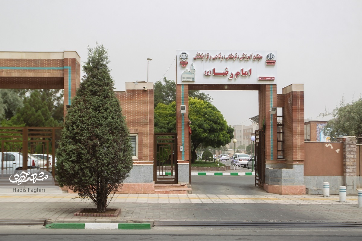 پاتوق دانشجویی «رحمانیه» پاتوق دانشجویی «رحمانیه»
