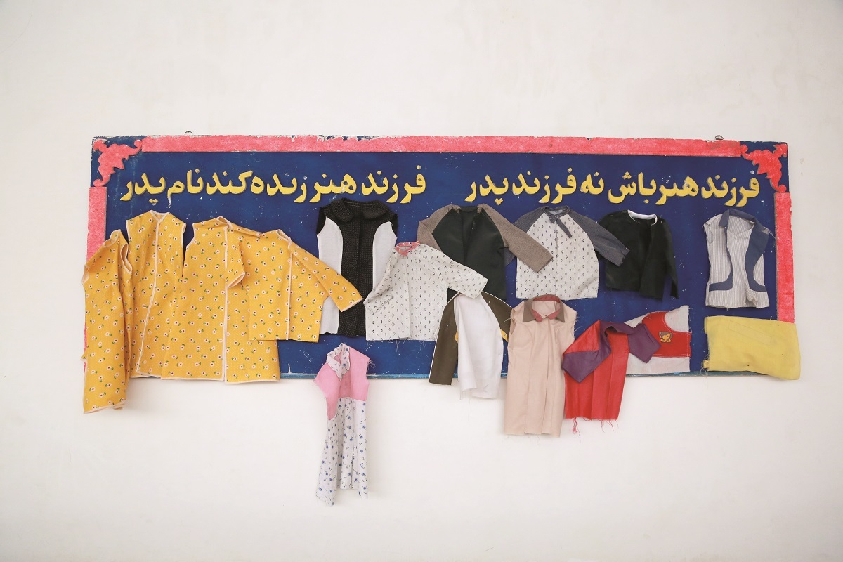 روبان تنبلی  را پاره کنید!