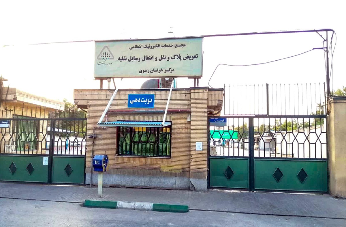 کوچه کارخانه قند کوچه کارخانه قند