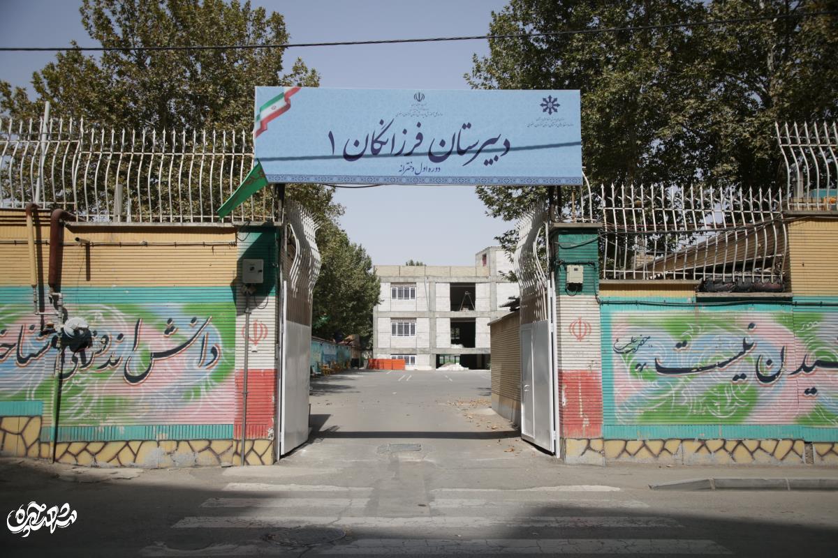 محله گوهرشاد؛ نامی به‌یاد واقف بزرگ خراسان