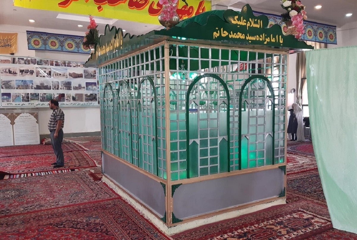 مرقد امامزاده «حاتم» سالها گمنام بود مرقد امامزاده «حاتم» سالها گمنام بود