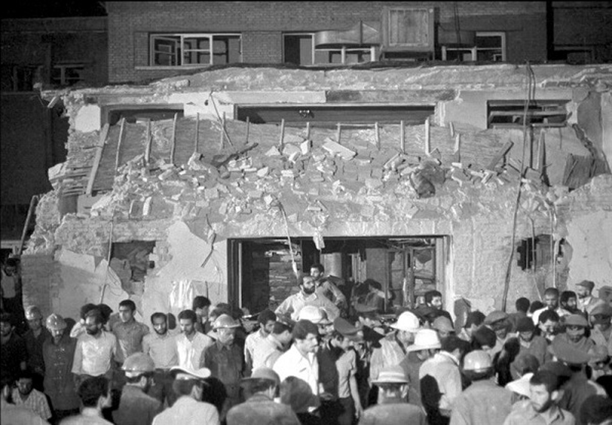یادی از شهدای مشهدی انفجار دفتر حزب جمهوری‌اسلامی