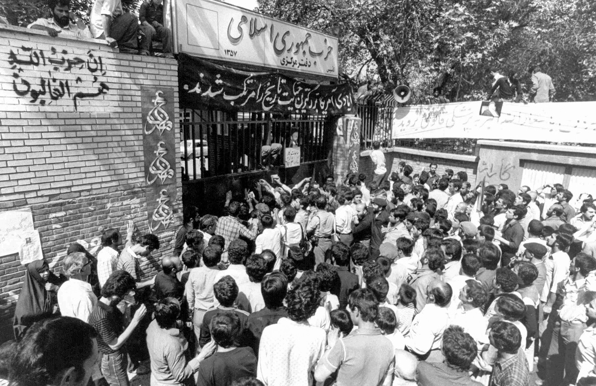 یادی از شهدای مشهدی انفجار دفتر حزب جمهوریاسلامی یادی از شهدای مشهدی انفجار دفتر حزب جمهوریاسلامی