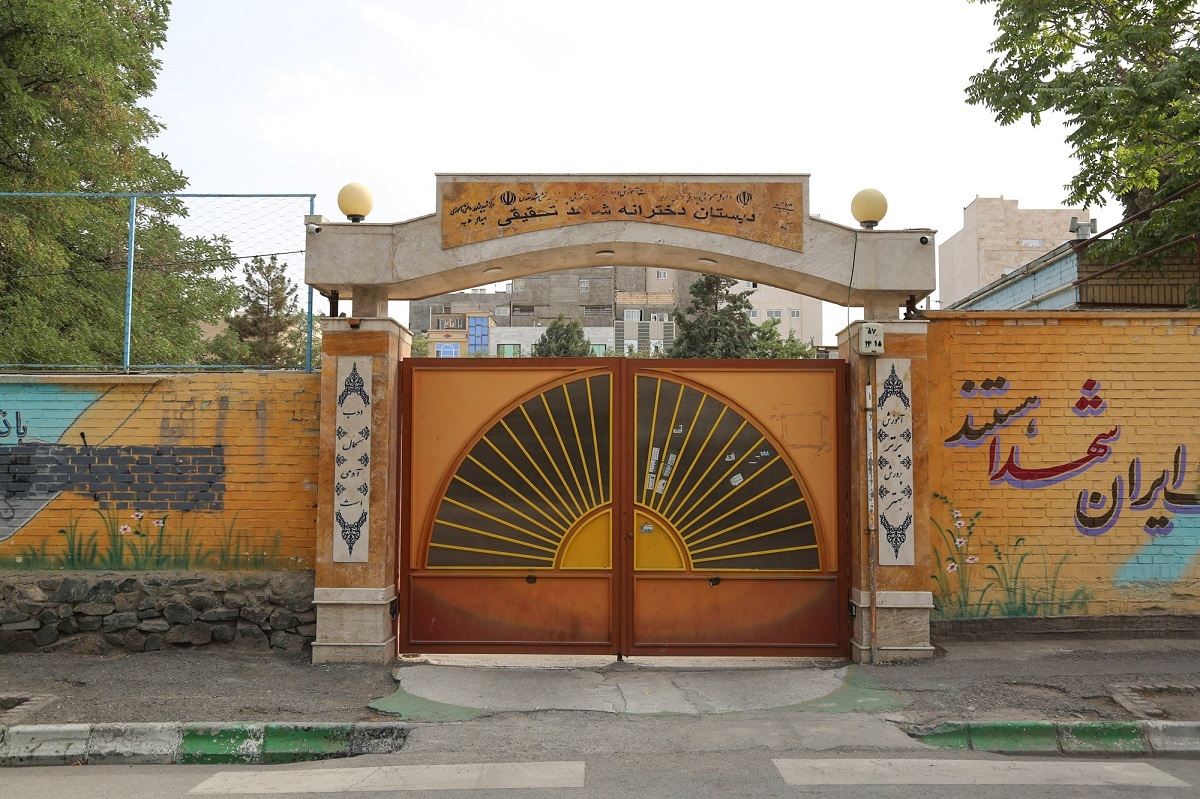 یادگاری باباخان ایزدی