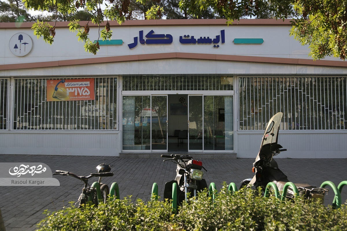 بولوار منتهی به زمین‌های کشاورزی در محله پنج‌تن