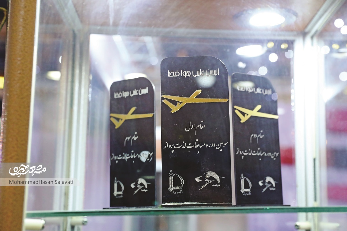 صعود بعد از سقوط صعود بعد از سقوط