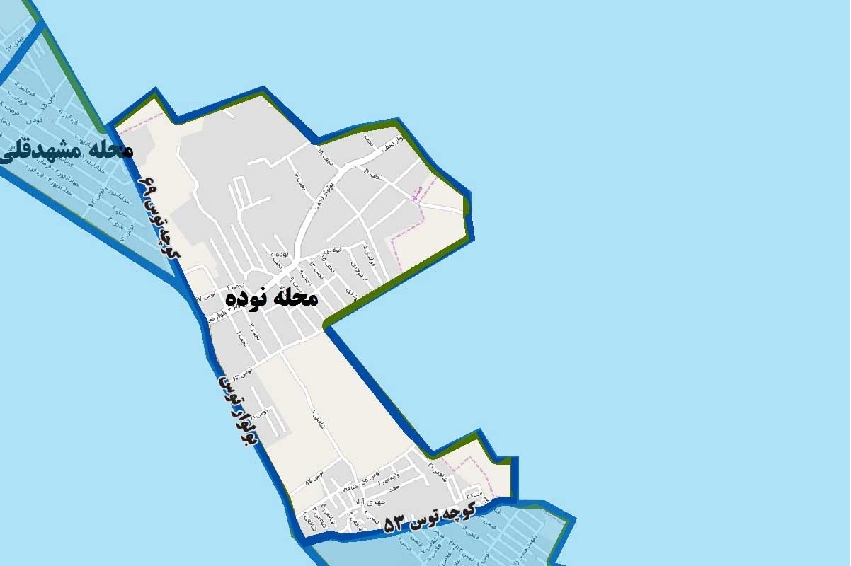 نوده؛ محله یادگار داماد شاه عباس نوده؛ محله یادگار داماد شاه عباس
