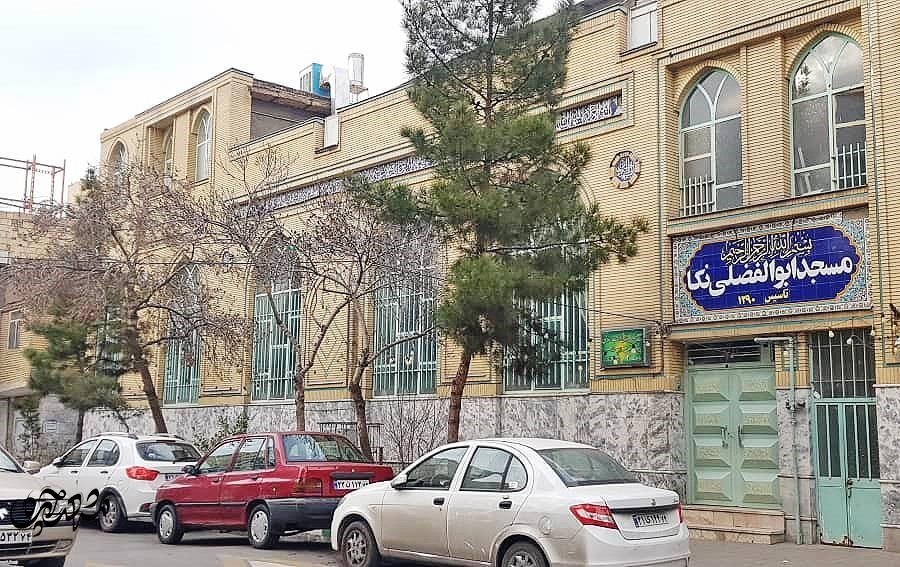 محله شهید مطهری؛ یادگار مزرعه نکاح محله شهید مطهری؛ یادگار مزرعه نکاح