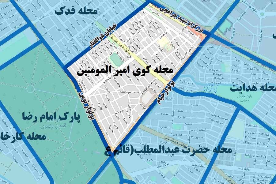 کوی امیرالمومنین؛ یادگاری از روزگار دلهره‌آور حضور روس‌ها در مشهد