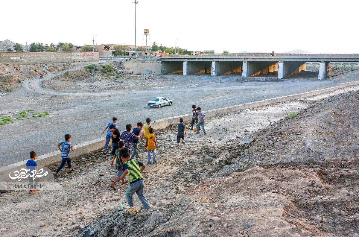 بازی با دست خالی