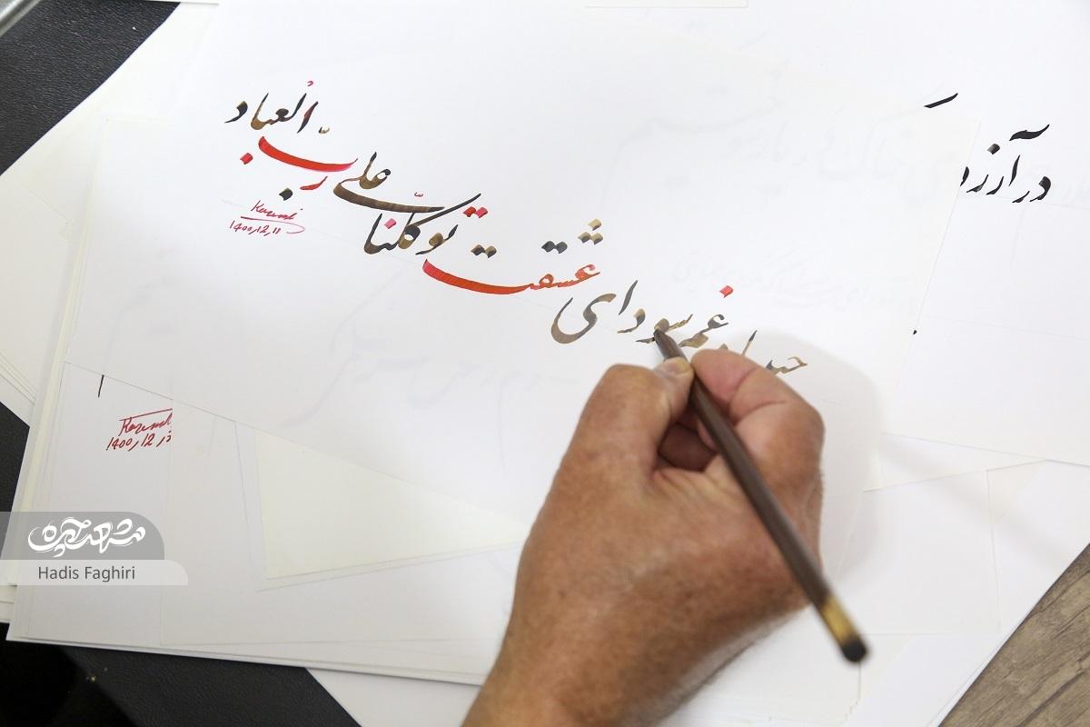 ۲ هزارو ۶۱۶ روز اسارت در اردوگاه موصل