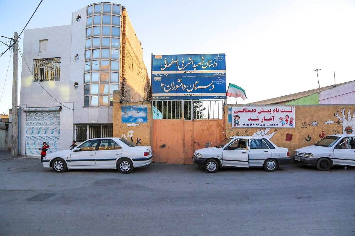 برخورد پیاده و سواره در کوچه زنجیرسازها برخورد پیاده و سواره در کوچه زنجیرسازها
