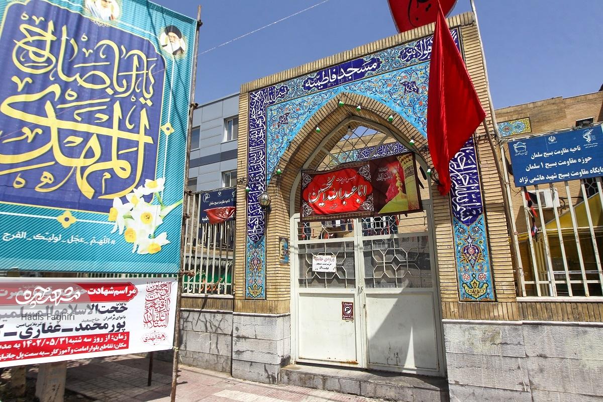 کوچه فاطمیه آزادشهر کوچه فاطمیه آزادشهر
