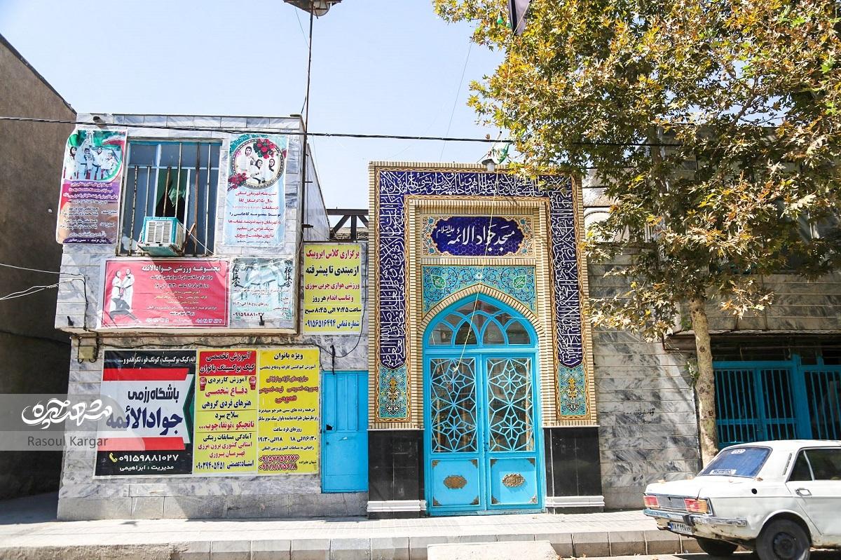 ده متری محمدآباد ده متری محمدآباد