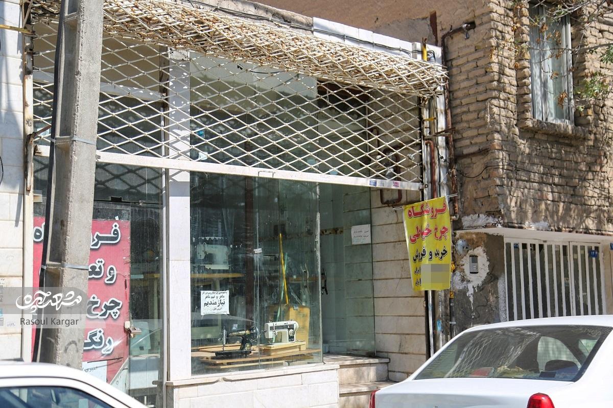 ده متری محمدآباد ده متری محمدآباد
