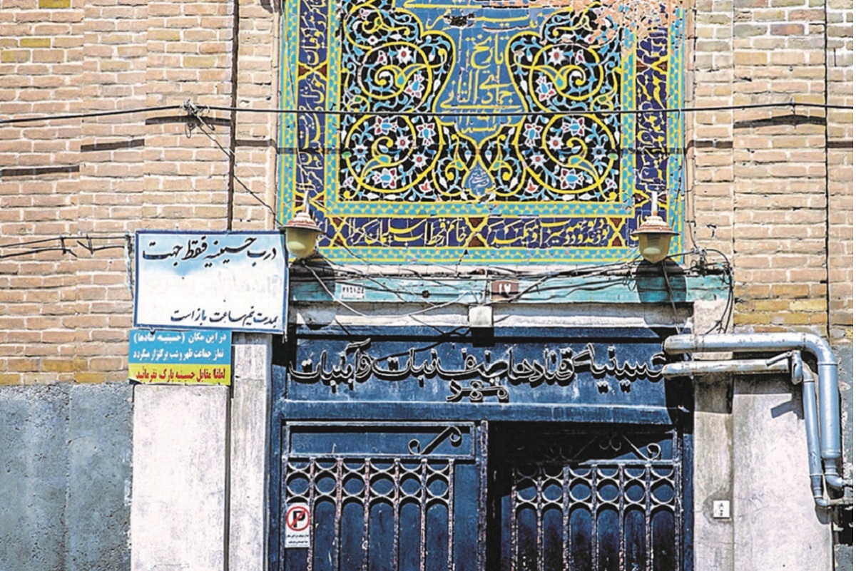 شکستِ حکم رضاخانی