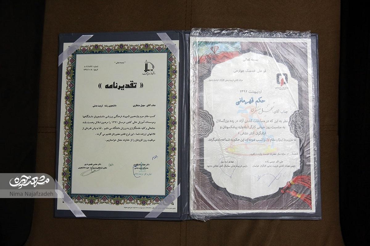 قهرمان کشتی آسیا پشت نیسان آبی