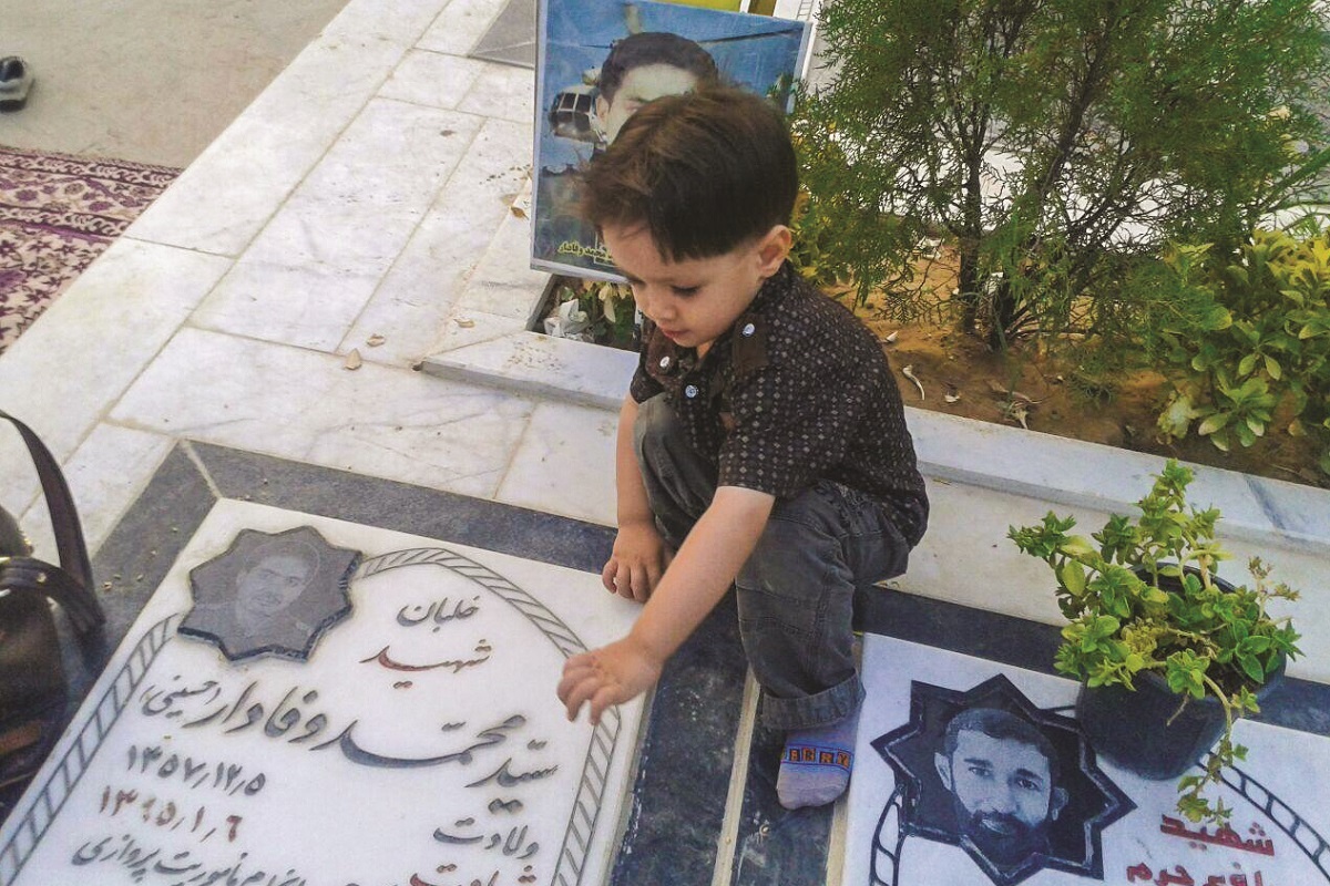 شهادت در آسمان شهادت در آسمان