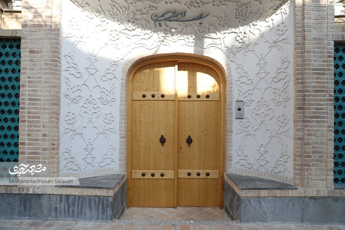 زندگی مدرن خانم و آقای مالکی در تاریخ زندگی مدرن خانم و آقای مالکی در تاریخ